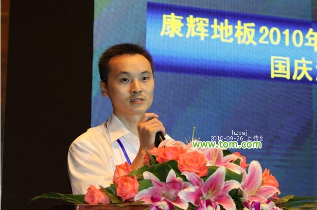 點擊查看原圖